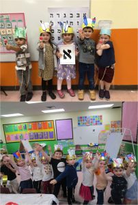 Mazal Tov to the Kindergarten classes who are starting to learn the Aleph Beis. Learning Torah is always so sweet!