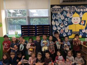 "B"uba day in Kindergarten!