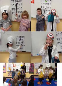 Learning Nekudos in Pre 1A!